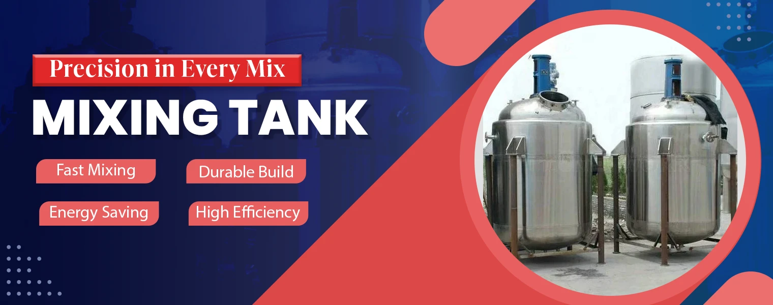 Mixing Tank